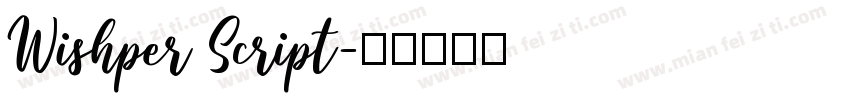 Wishper Script字体转换